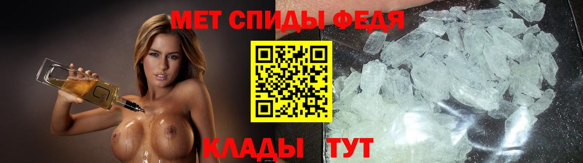 Дербент  АМФЕТАМИН  АМФЕТАМИН  АМФ VHQ  Вход с VPN 