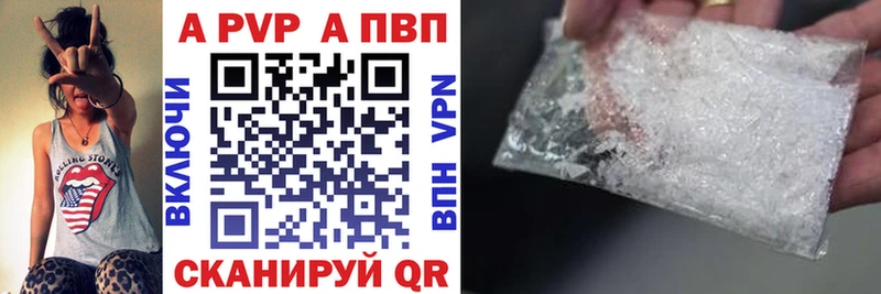 ОМГ ОМГ зеркало  сколько стоит  Дербент  дарк нет состав  Альфа ПВП СК 