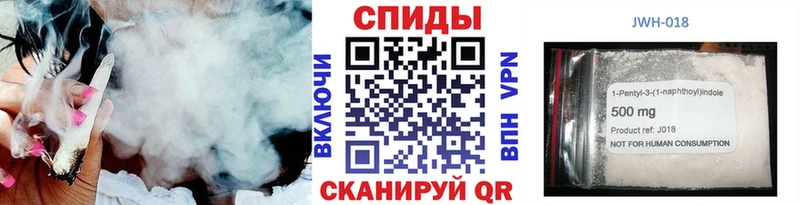 купить наркоту  Дербент  Бутират 99% 