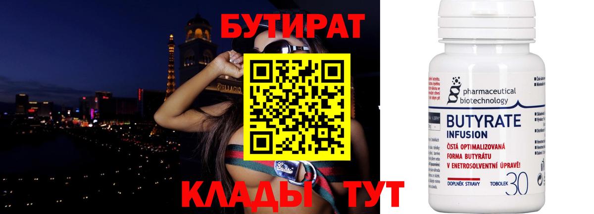 Дербент  МЕФ кристаллы  Марихуана  ГАШ  ГАШ 