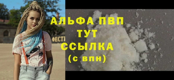 крисы Дмитровск