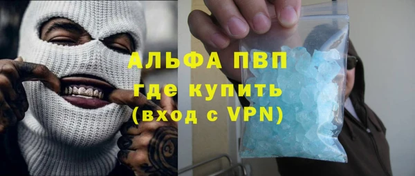 крисы Дмитровск