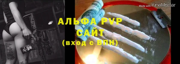 крисы Дмитровск