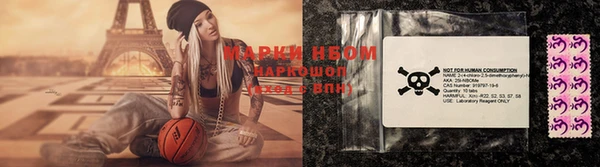 мефедрон VHQ Дмитриев