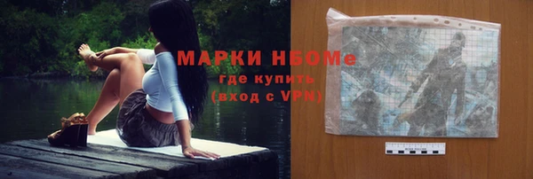 первитин Дмитров