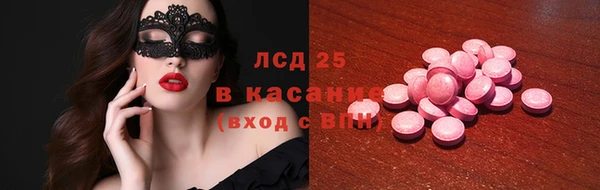 первитин Дмитров