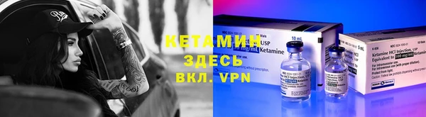 первитин Дмитров