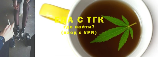 крисы Дмитровск