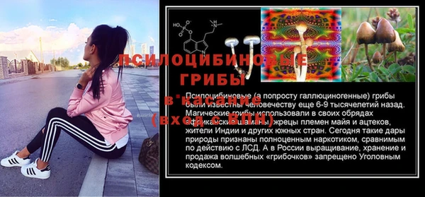 мефедрон VHQ Дмитриев