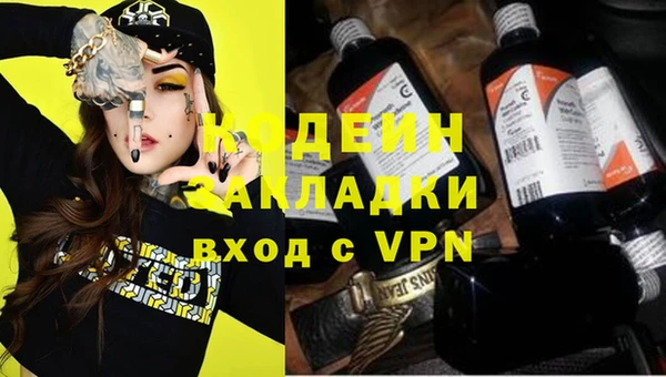 крисы Дмитровск