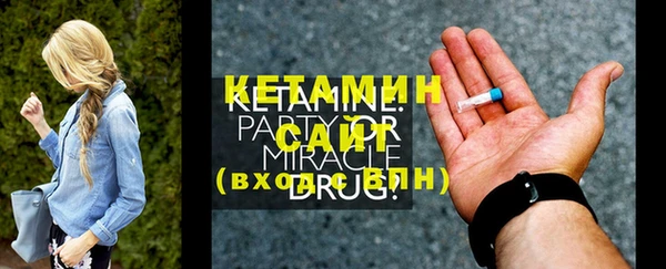 крисы Дмитровск
