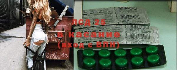 мефедрон VHQ Дмитриев