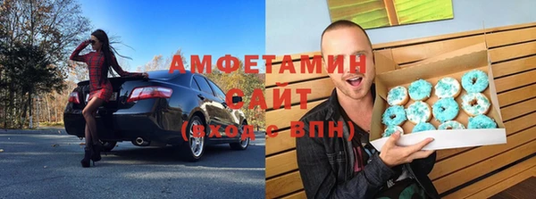 первитин Дмитров