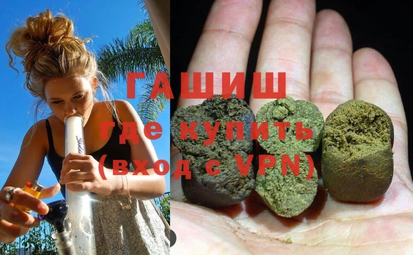 крисы Дмитровск