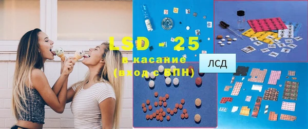 мефедрон VHQ Дмитриев