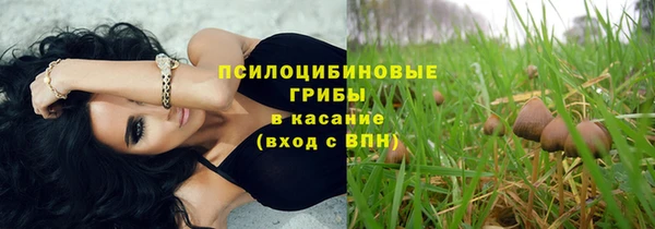 мефедрон VHQ Дмитриев