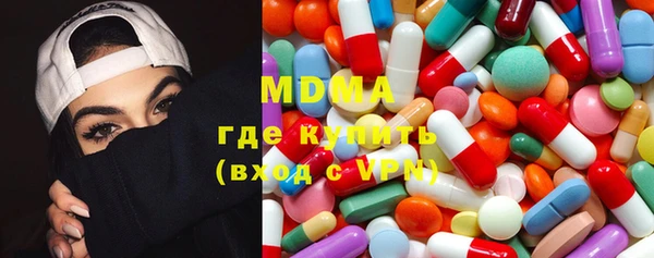 мефедрон VHQ Дмитриев