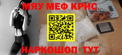 герыч Гатчина