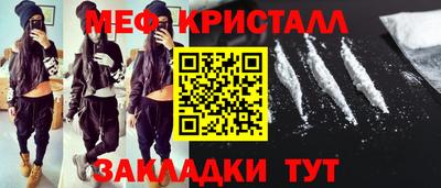 герыч Гатчина