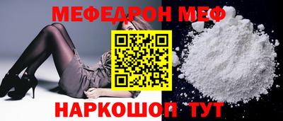 PSILOCYBIN Гай