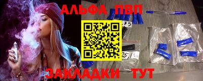 герыч Гатчина