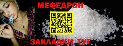 дурь Гагарин