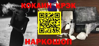 PSILOCYBIN Гай
