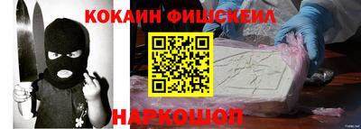 мет Берёзовский