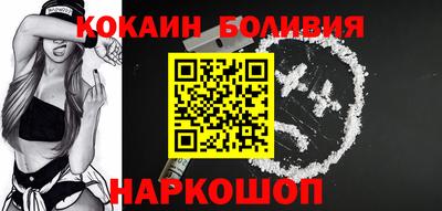 PSILOCYBIN Гай