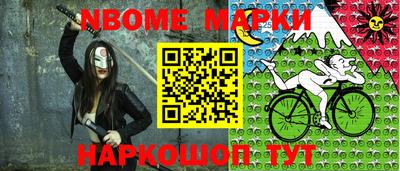 PSILOCYBIN Гай