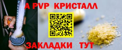 дурь Гагарин
