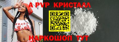 PSILOCYBIN Гай