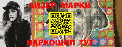 дурь Гагарин