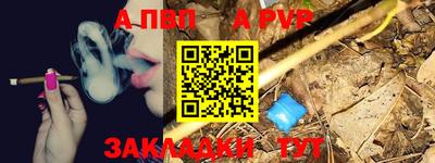 MESCALINE Беслан