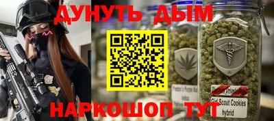 PSILOCYBIN Гай
