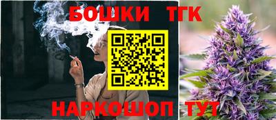 герыч Гатчина