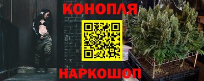 герыч Гатчина