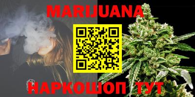 мет Берёзовский