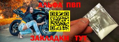 дурь Гагарин