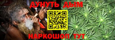 мефедрон мука Бийск