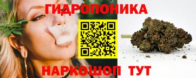 мет Берёзовский