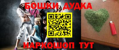 герыч Гатчина