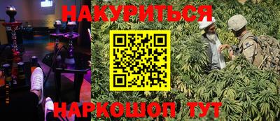 мет Берёзовский