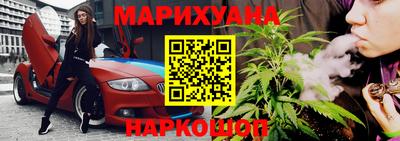 PSILOCYBIN Гай