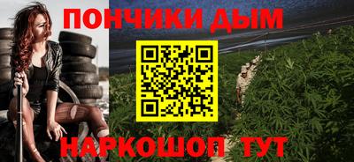 дурь Гагарин