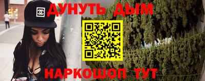 герыч Гатчина
