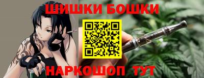 герыч Гатчина
