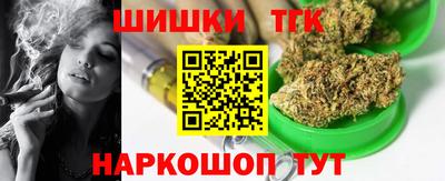 герыч Гатчина