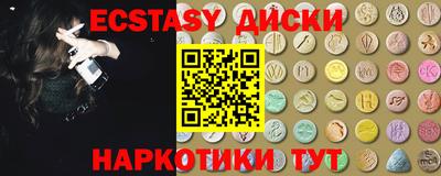 дурь Гагарин