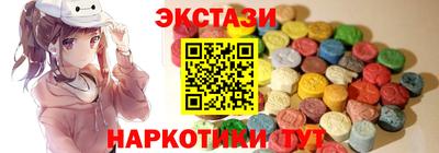 PSILOCYBIN Гай